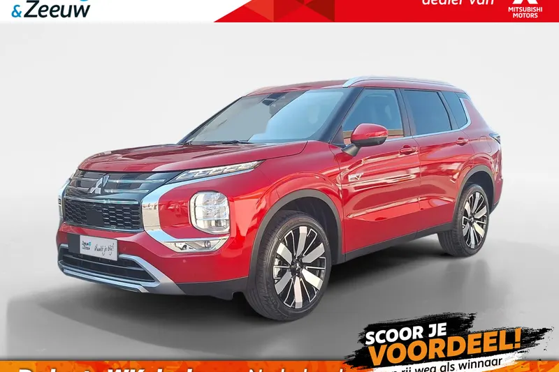 Mitsubishi Outlander (2026)