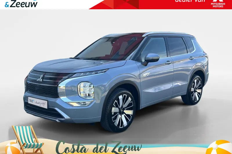 Mitsubishi Outlander (2026)