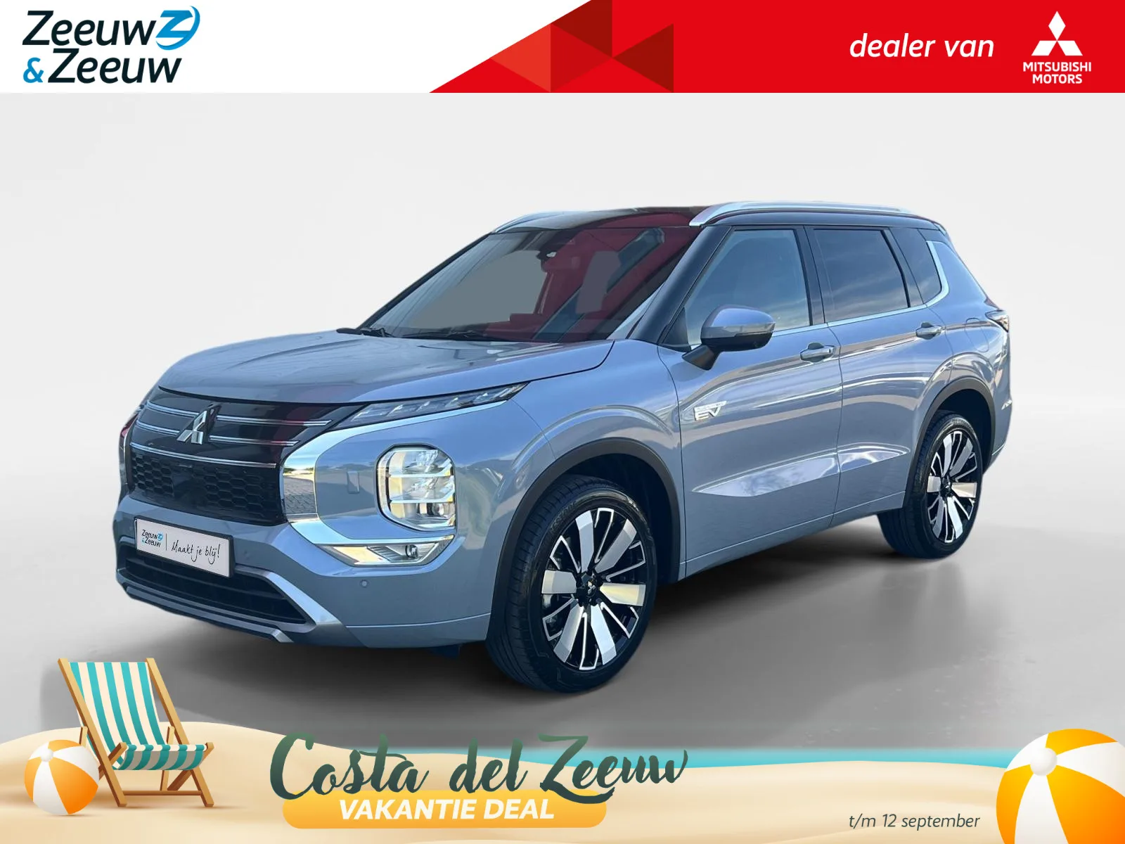 Mitsubishi Outlander (2026) — foto 1
