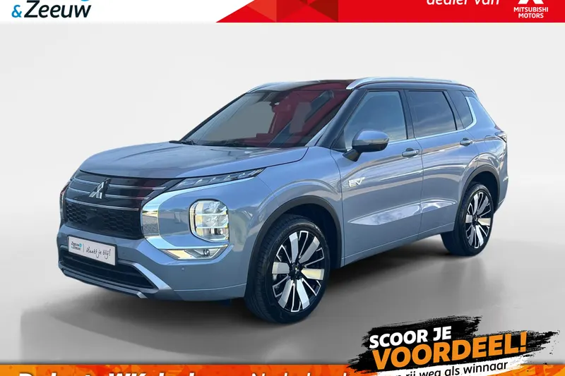 Mitsubishi Outlander (2026)