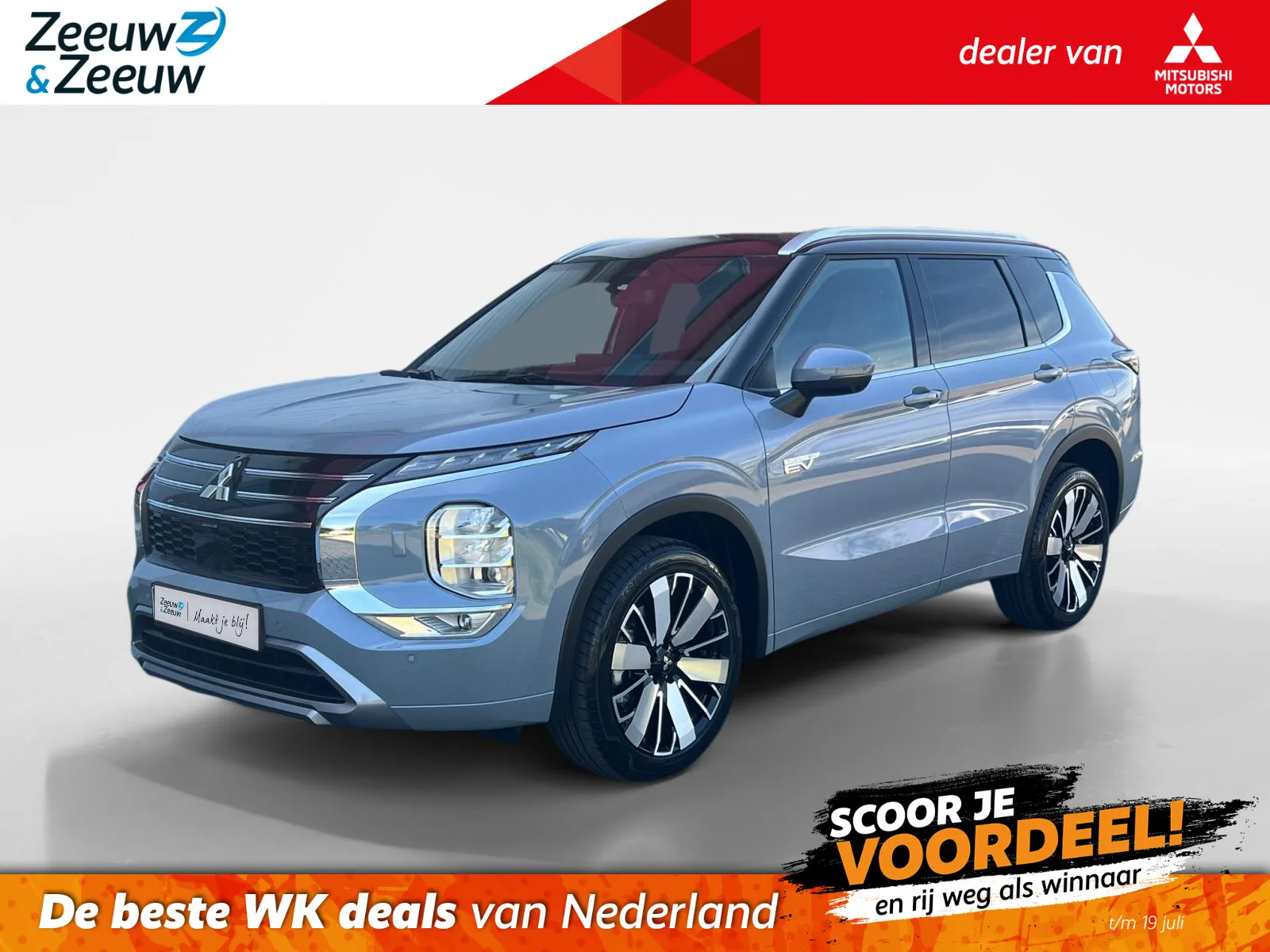 Mitsubishi Outlander (2026) — foto 1