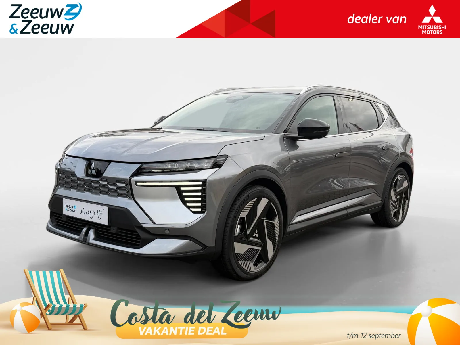 Mitsubishi Eclipse Cross (2026) — foto 1