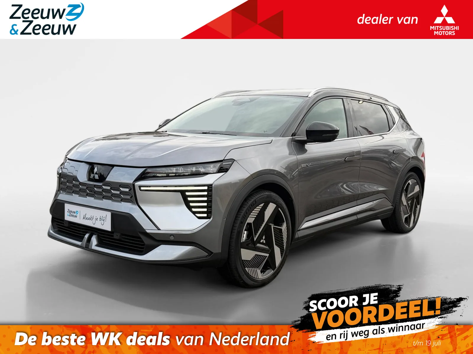 Mitsubishi Eclipse Cross (2026) — foto 1