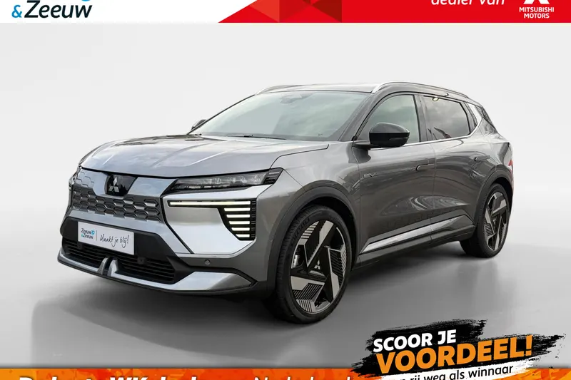 Mitsubishi Eclipse Cross (2026)