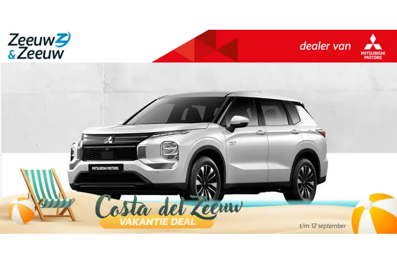 Mitsubishi Outlander (2026)