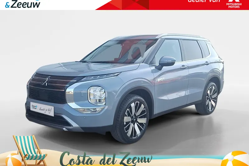 Mitsubishi Outlander (2026)