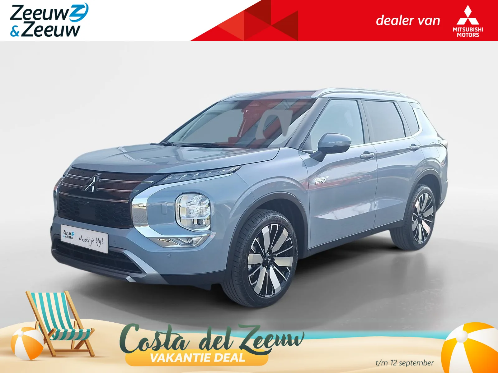 Mitsubishi Outlander (2026) — foto 1