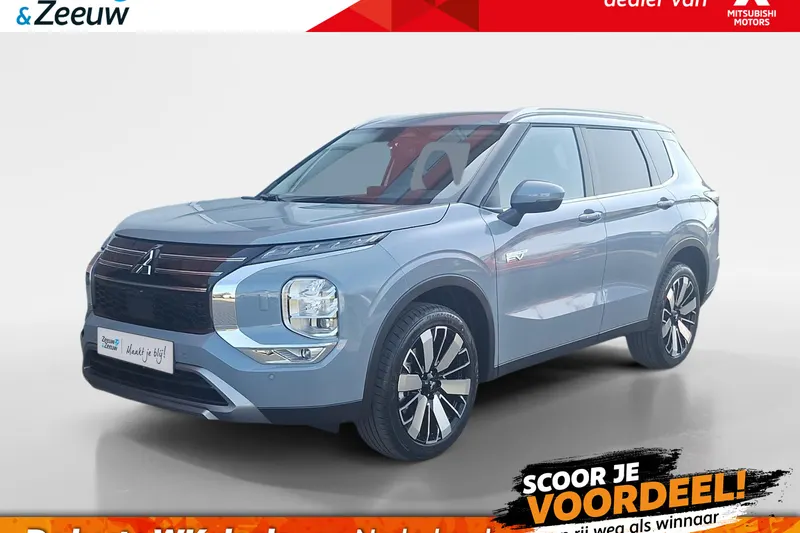 Mitsubishi Outlander (2026)