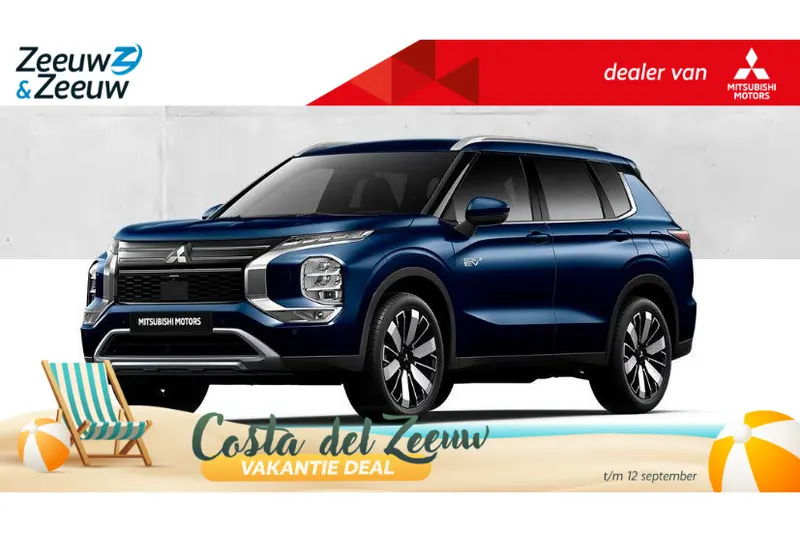 Mitsubishi Outlander (2026)