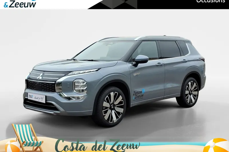 Mitsubishi Outlander (2025)