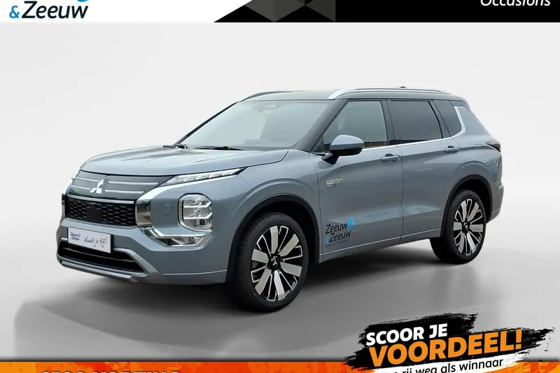 Mitsubishi Outlander (2025)