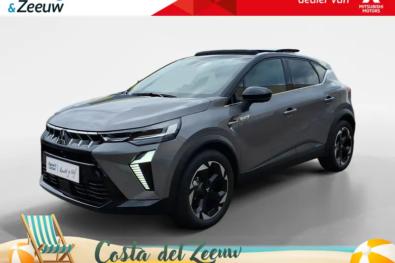 Mitsubishi ASX (2026)
