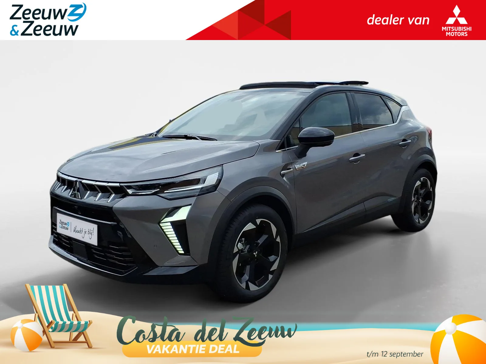 Mitsubishi ASX (2026) — foto 1