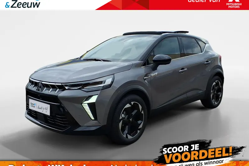 Mitsubishi ASX (2026)