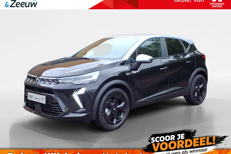 Mitsubishi ASX (2026)