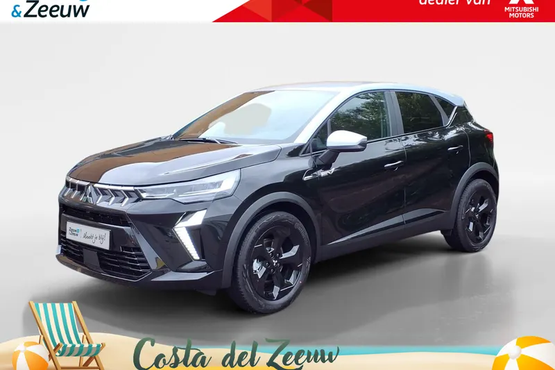 Mitsubishi ASX (2026)
