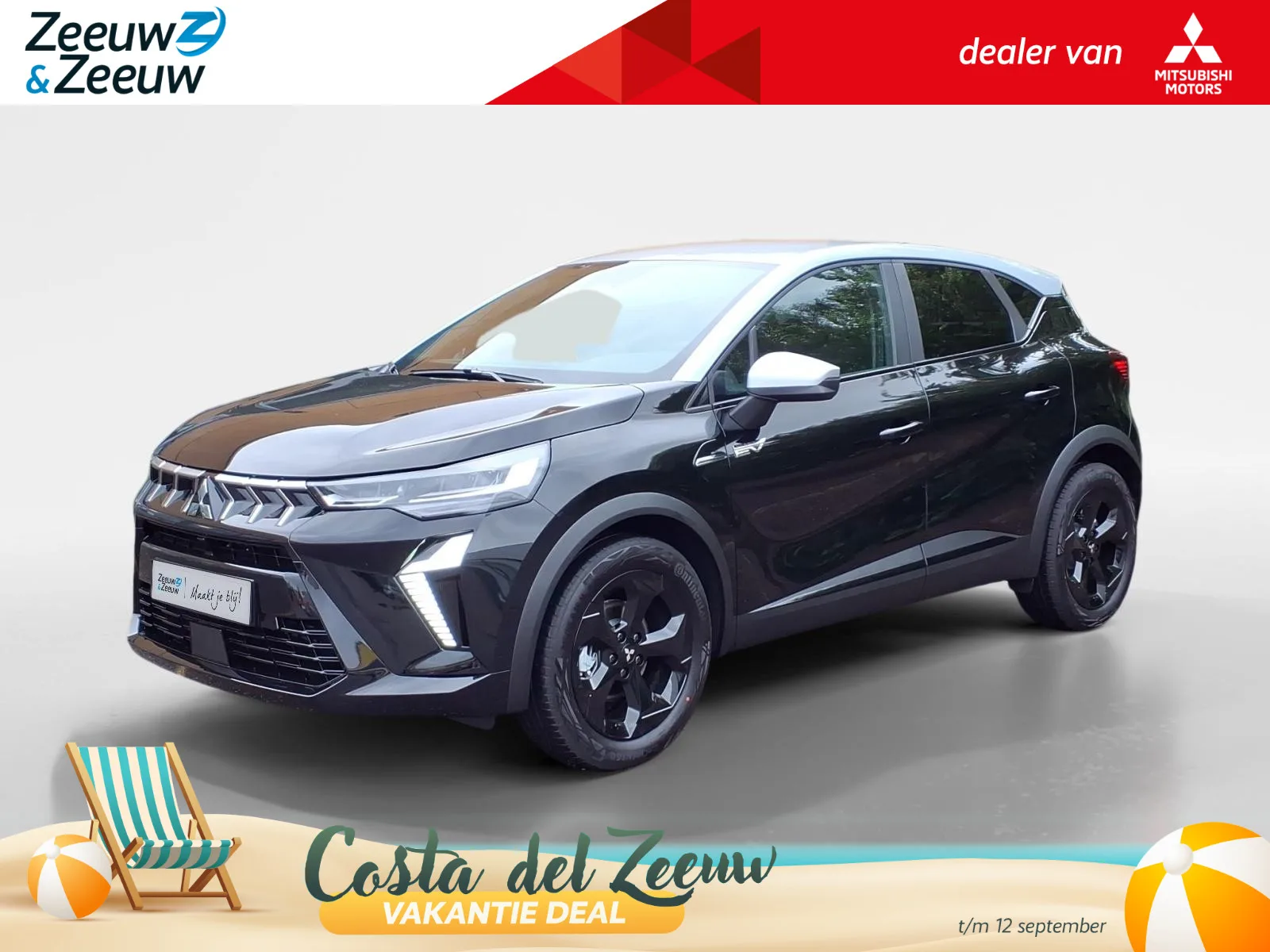 Mitsubishi ASX (2026) — foto 1