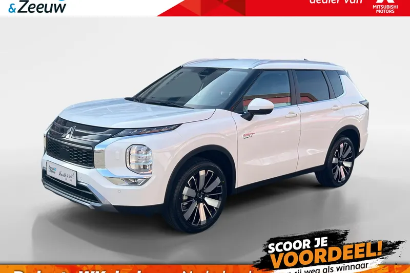 Mitsubishi Outlander (2026)