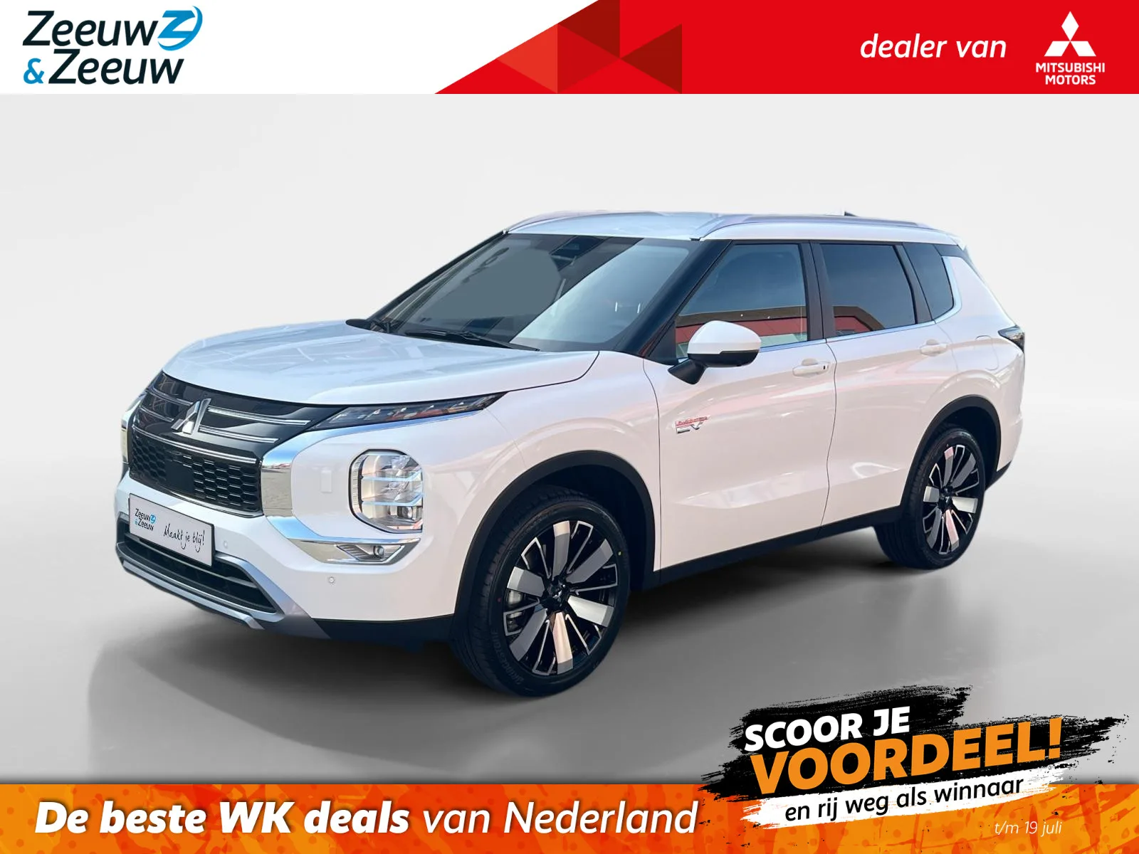 Mitsubishi Outlander (2026) — foto 1