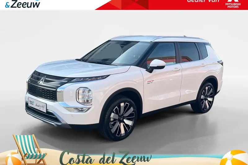 Mitsubishi Outlander (2026)