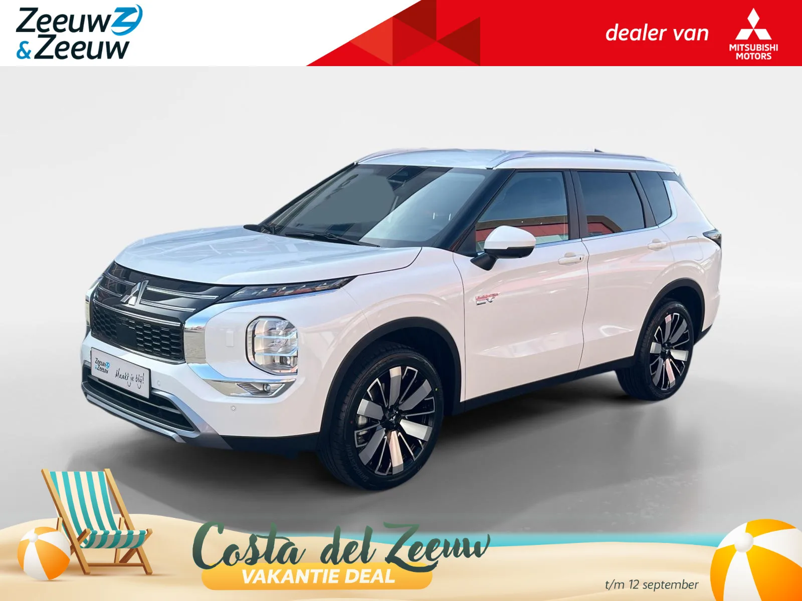 Mitsubishi Outlander (2026) — foto 1