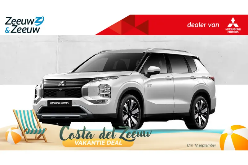 Mitsubishi Outlander (2026)