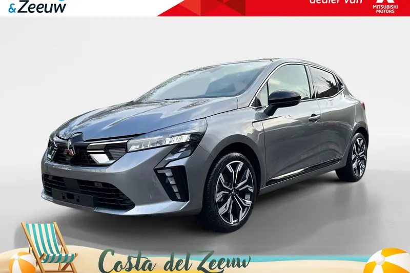 Mitsubishi Colt (2026)