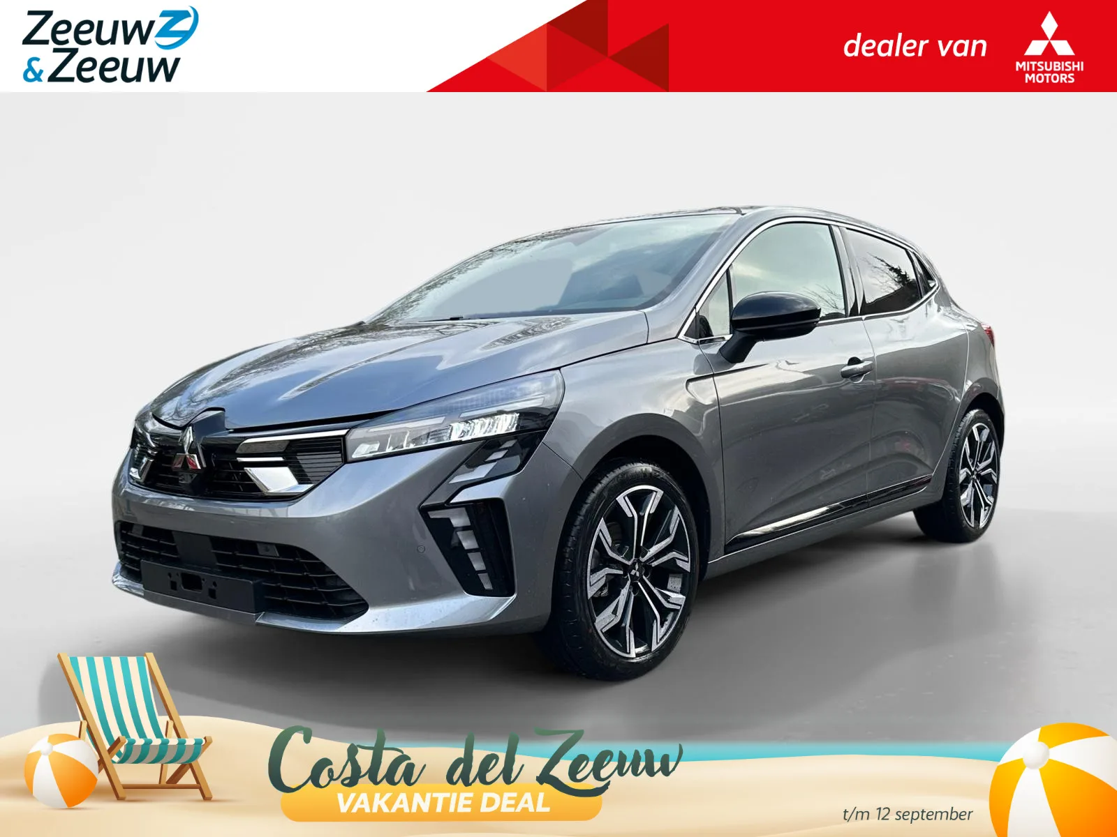 Mitsubishi Colt (2026) — foto 1