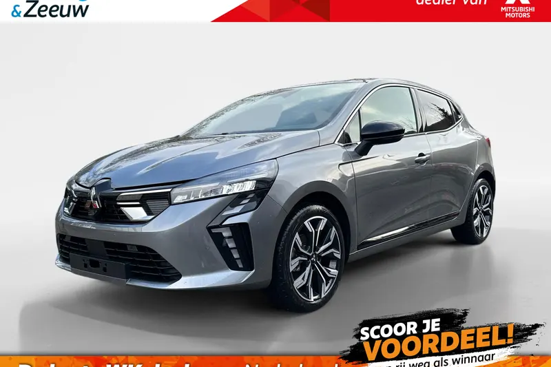 Mitsubishi Colt (2026)