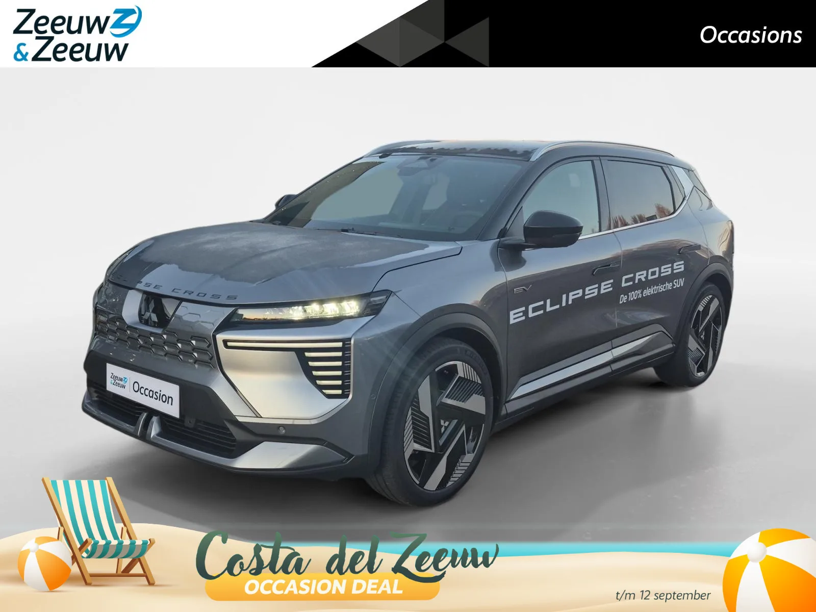 Mitsubishi Eclipse Cross (2025) — foto 1
