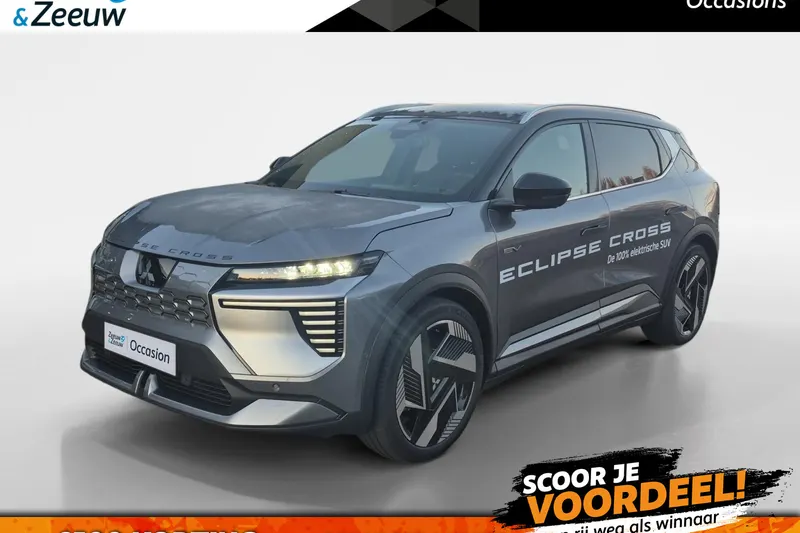 Mitsubishi Eclipse Cross (2025)