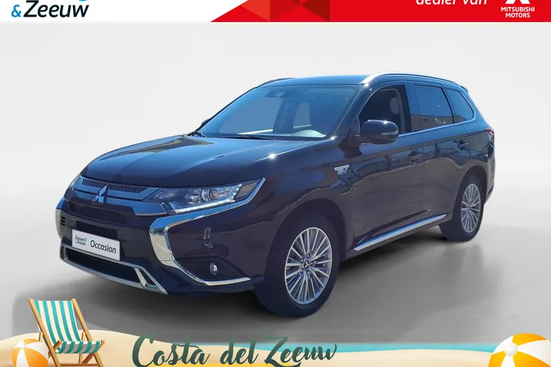 Mitsubishi Outlander (2021)