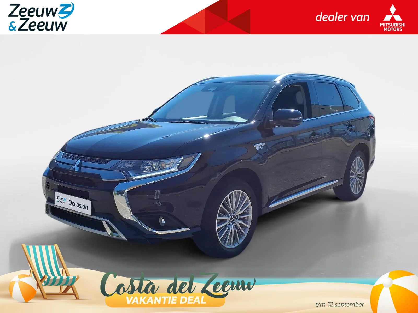 Mitsubishi Outlander (2021) — foto 1