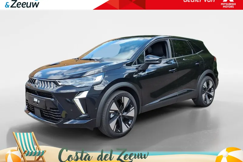 Mitsubishi Grandis (2026)
