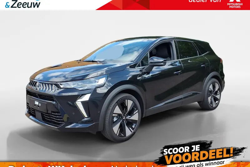 Mitsubishi Grandis (2026)