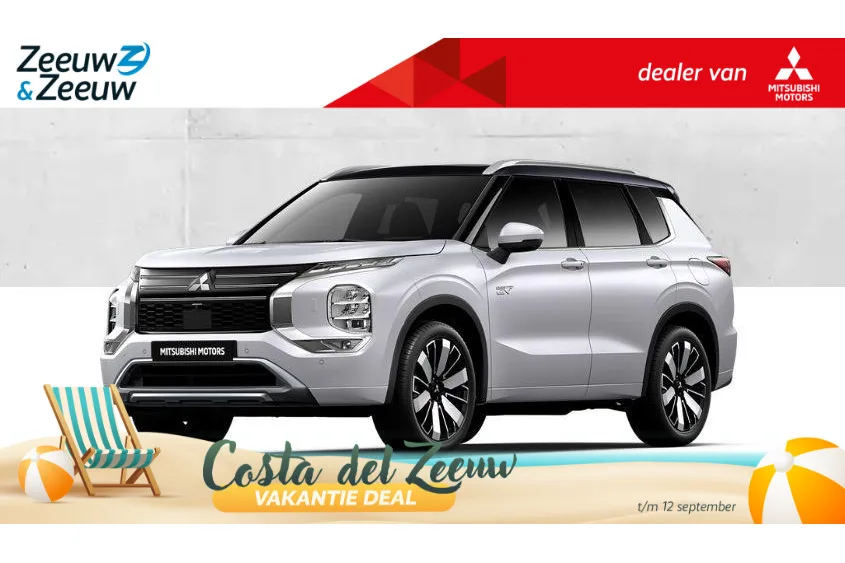 Mitsubishi Outlander (2026) — foto 1