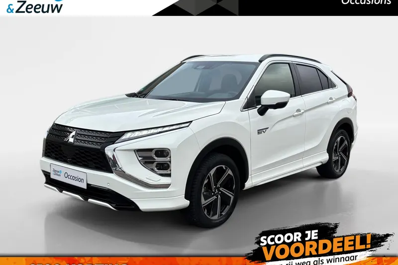 Mitsubishi Eclipse Cross (2022)