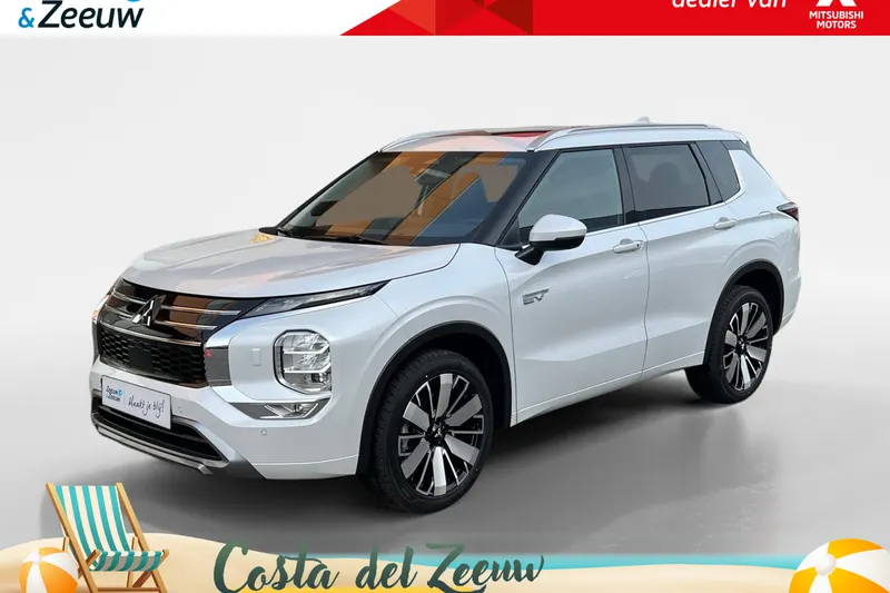 Mitsubishi Outlander (2026)