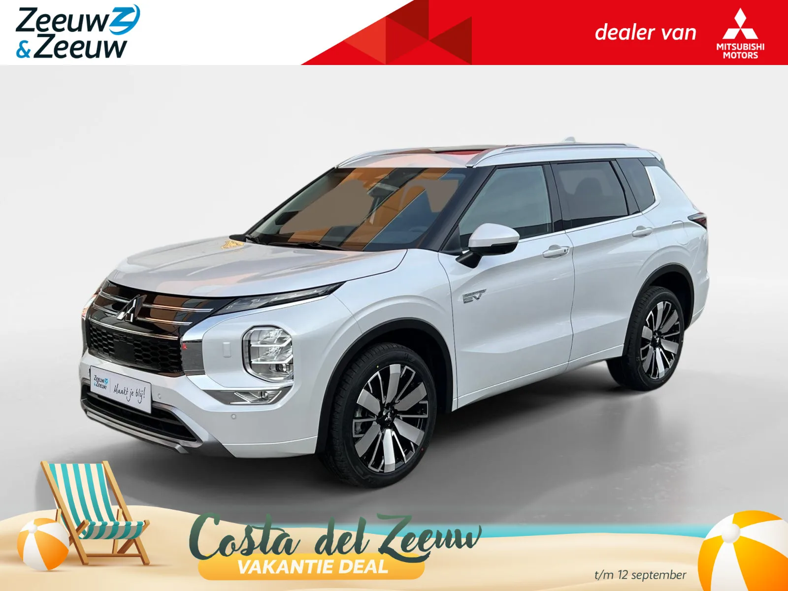 Mitsubishi Outlander (2026) — foto 1