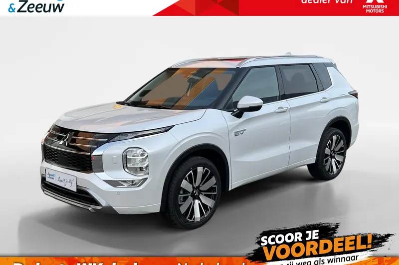 Mitsubishi Outlander (2026)