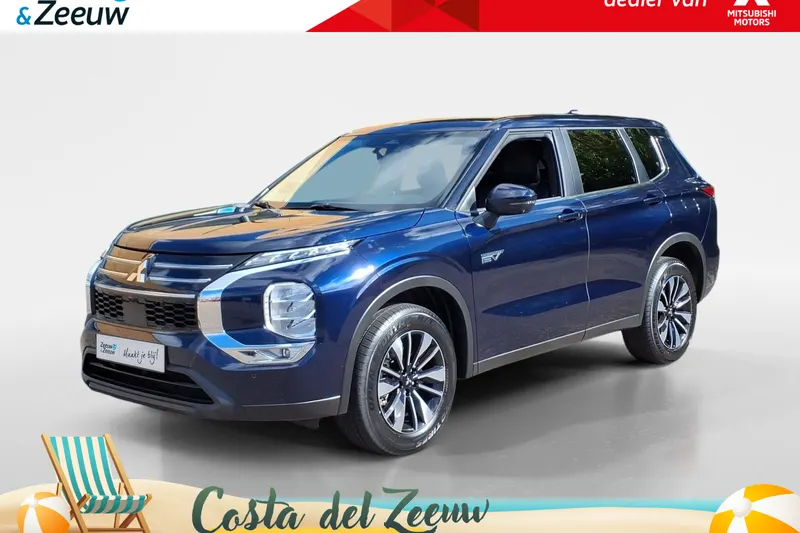 Mitsubishi Outlander (2026)