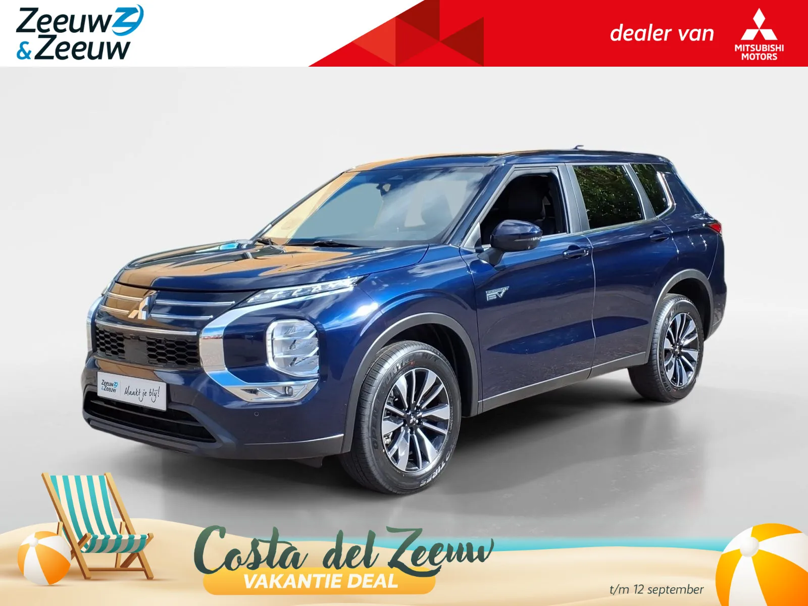 Mitsubishi Outlander (2026) — foto 1