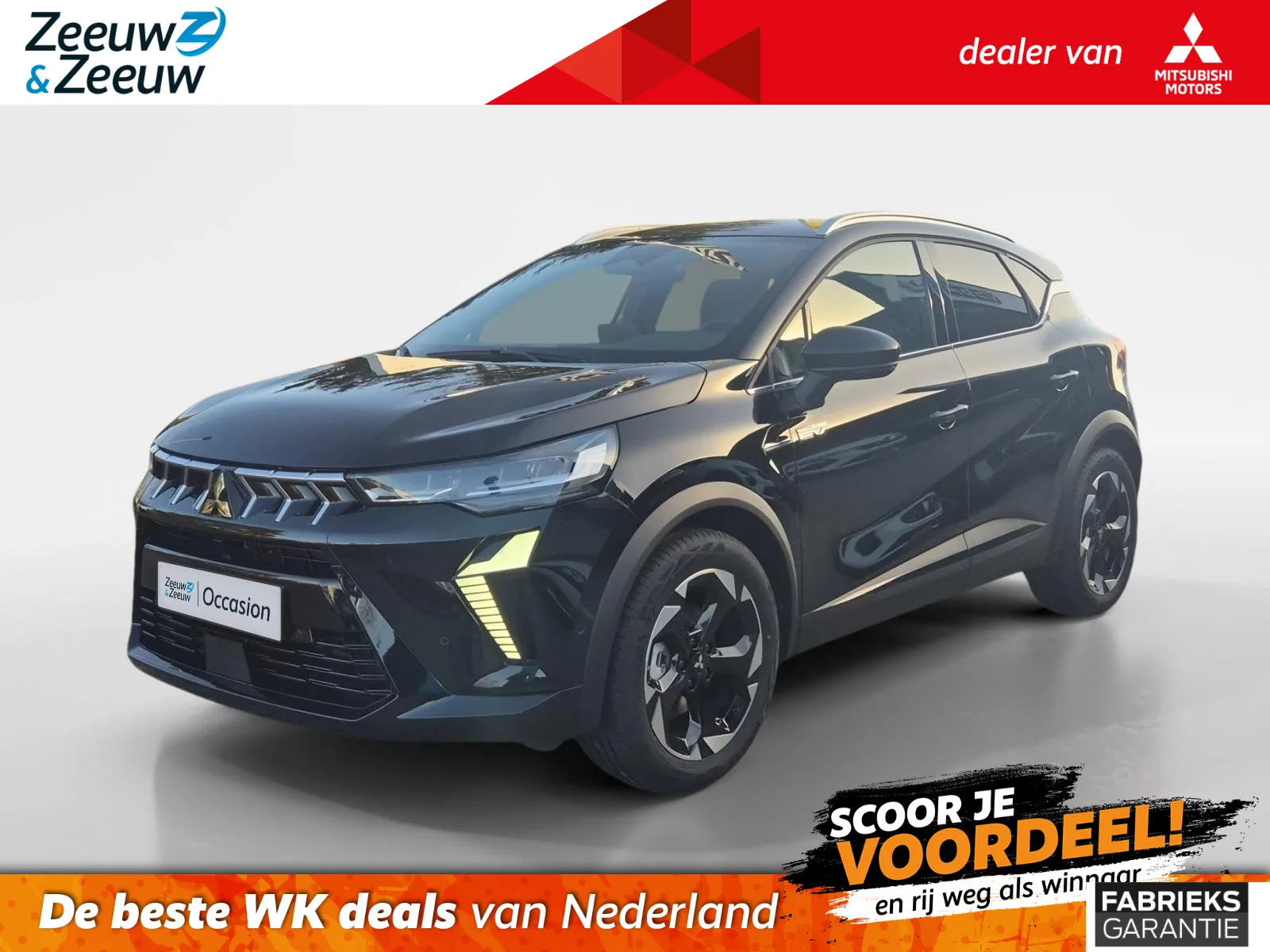 Mitsubishi ASX (2025) — foto 1