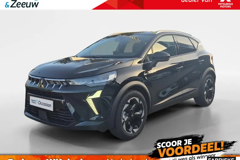 Mitsubishi ASX (2025)