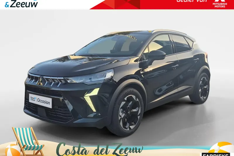 Mitsubishi ASX (2025)