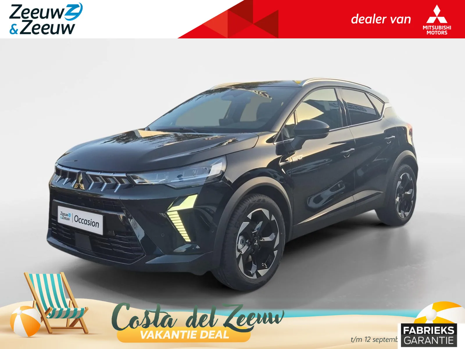 Mitsubishi ASX (2025) — foto 1