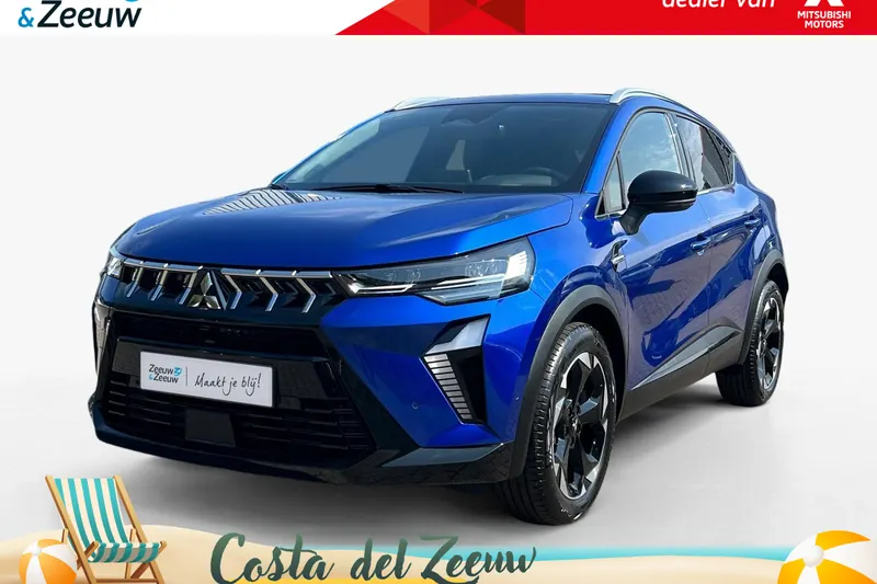 Mitsubishi ASX (2026)