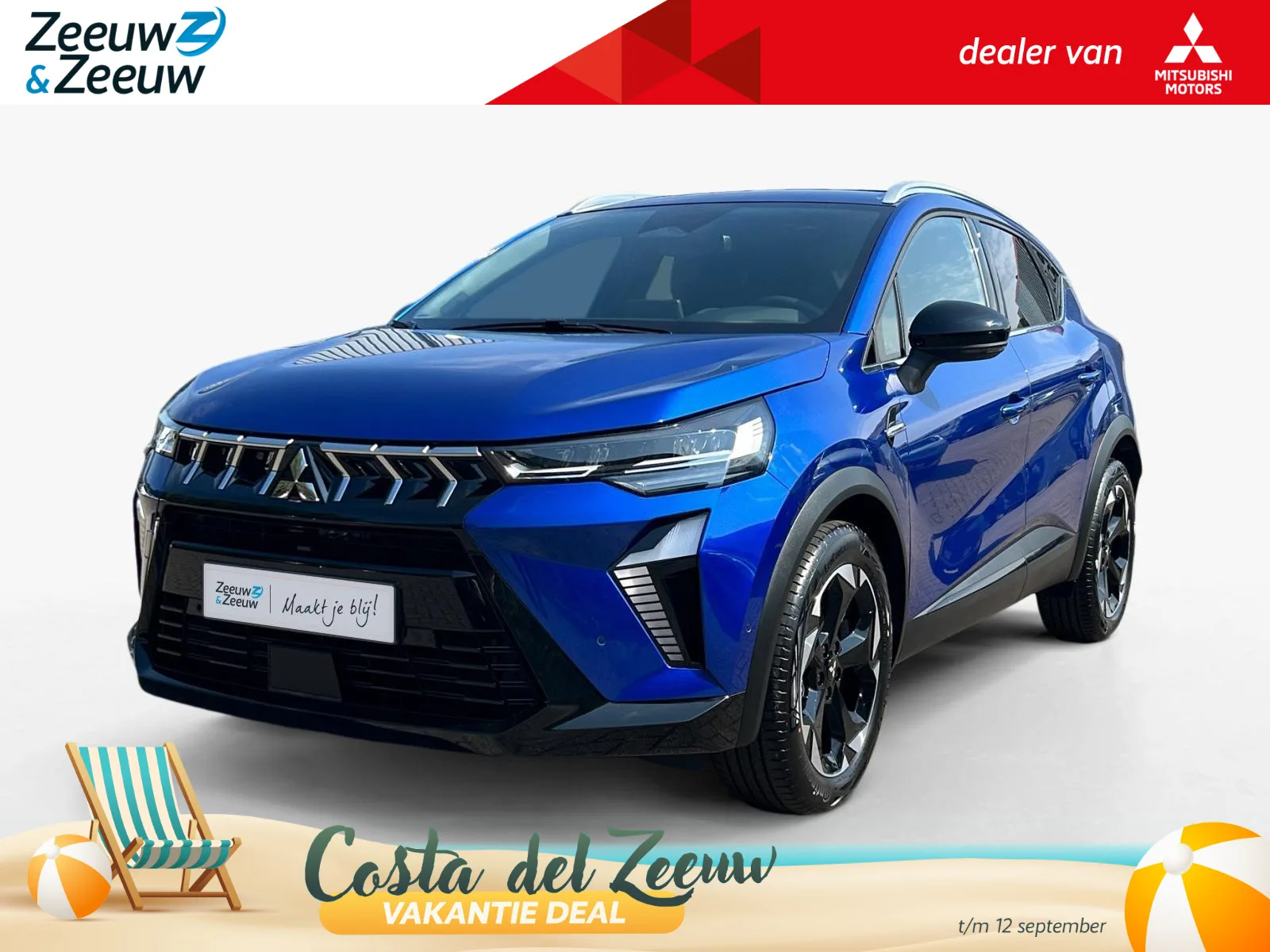 Mitsubishi ASX (2026) — foto 1