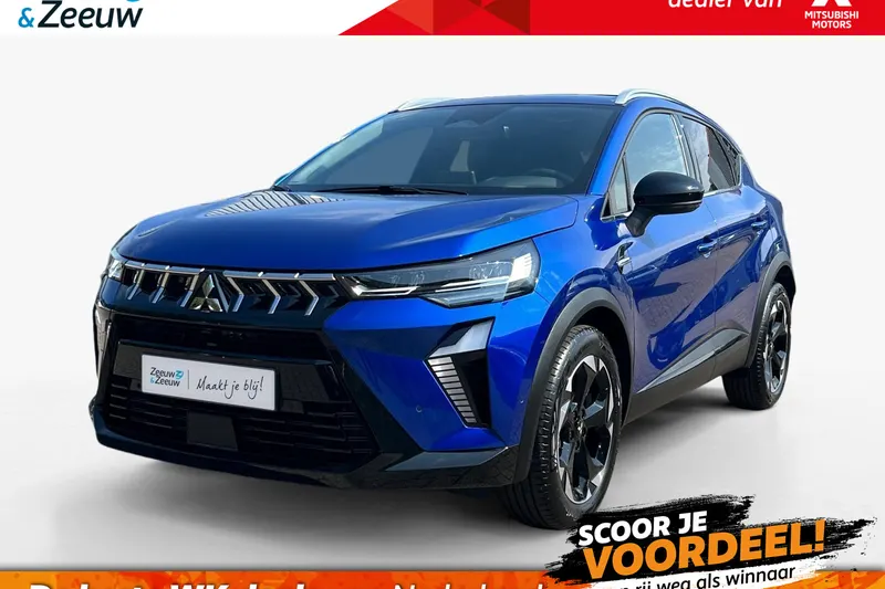 Mitsubishi ASX (2026)