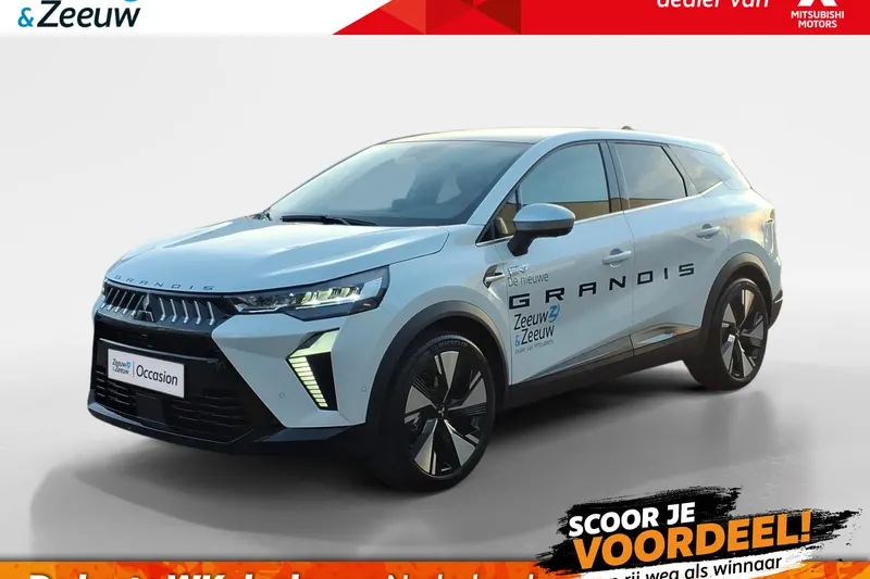 Mitsubishi Grandis (2025)